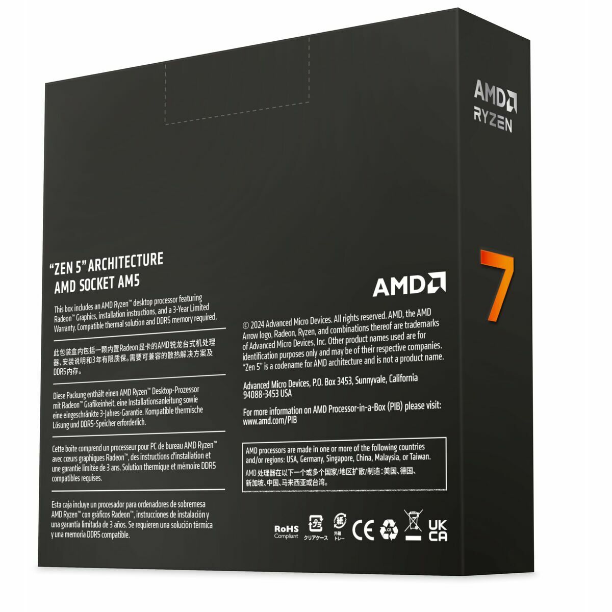 Processor AMD 100-100001404WOF AMD Ryzen 7 3700X AMD AM5-5