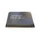 Processor AMD AMD AM5 - GearHaus