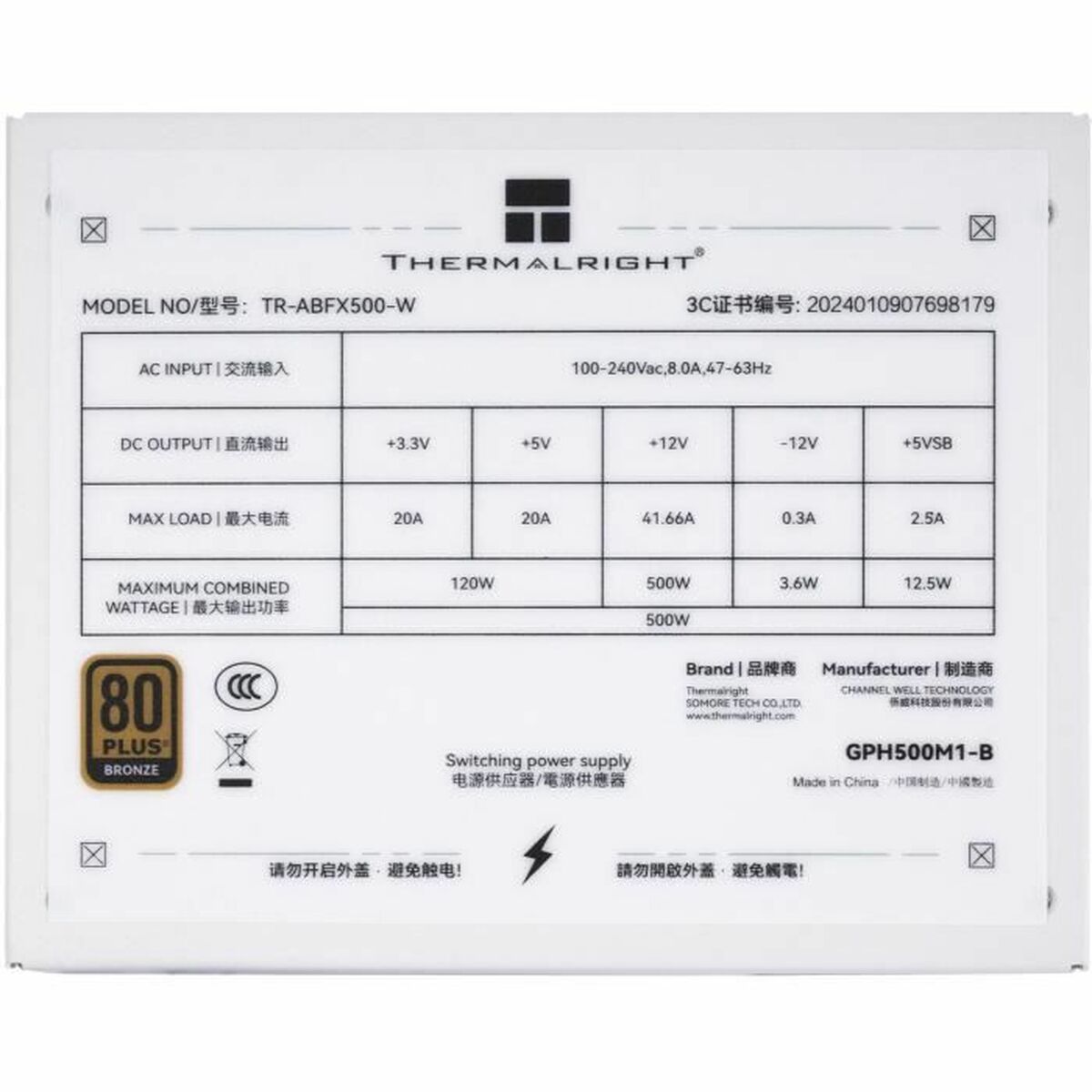 Power supply Thermalright ABFX 500 W - GearHaus