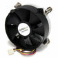CPU Fan Startech FAN1156PWM LGA 1155 LGA 1156 - GearHaus
