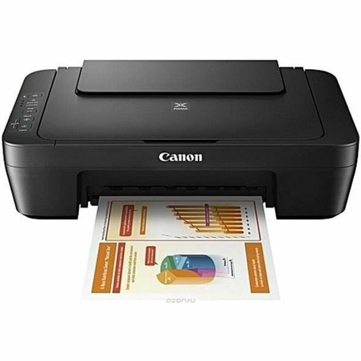 Multifunction Printer Canon MG2551S - GearHaus