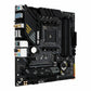 Motherboard Asus AMD B550 mATX - GearHaus
