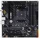 Motherboard Asus AMD B550 mATX - GearHaus
