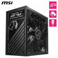 Power supply MSI 306 - 7ZPFX11 - CE0 80 Plus Gold ATX - GearHaus