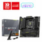 Motherboard MSI MAG B850M MORTAR WIFI AMD AM5 - GearHaus
