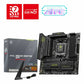 Motherboard MSI MAG B850M MORTAR WIFI AMD AM5 - GearHaus