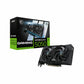 Graphics card MSI GeForce RTX 5050 8G GAMING OC GEFORCE RTX 5050 8 GB GDDR6 - GearHaus