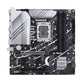 Motherboard Asus PRIME Z790M-PLUS LGA 1700-25