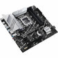 Motherboard Asus PRIME Z790M-PLUS LGA 1700-40