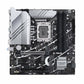 Motherboard Asus PRIME Z790M-PLUS LGA 1700-23