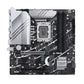 Motherboard Asus PRIME Z790M-PLUS LGA 1700-15