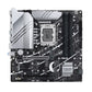 Motherboard Asus PRIME Z790M-PLUS LGA 1700-7