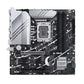 Motherboard Asus PRIME Z790M-PLUS LGA 1700-45