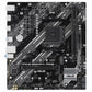 Motherboard Asus AMD AM4 AMD B550 AMD - GearHaus
