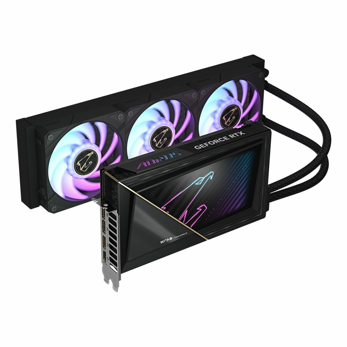 Graphics card Gigabyte nvidia geforce rtx 5090 GDDR7 - GearHaus