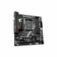 Motherboard Gigabyte AMD B550 AMD AMD AM4 - GearHaus