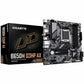 Motherboard Gigabyte AMD AM5 AMD AMD B650 - GearHaus