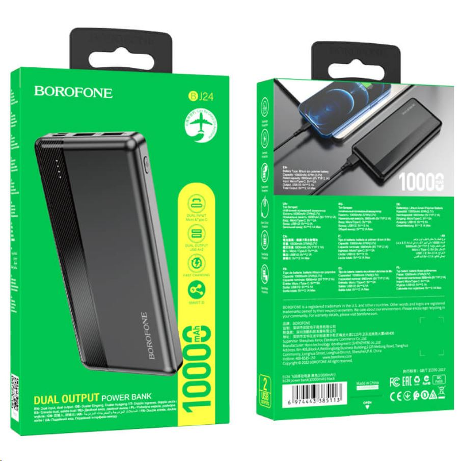 Borofone BJ24 Power Bank 10000mAh fekete (BJ24)-0
