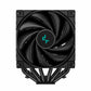 CPU Fan DEEPCOOL - GearHaus