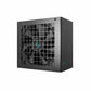 Power supply DEEPCOOL - GearHaus