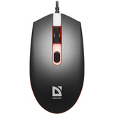 Defender MB - 986 Vezetékes Egér - Fekete (52986) - GearHaus