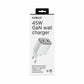 Wall Charger Celly UPTC2USBC45WWH White - GearHaus