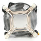 CPU Fan Startech FAN775E LGA 775 TX3 Ø 95 mm - GearHaus