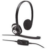 NNEDSZ 981 - 000485: H390 USB Headset - GearHaus