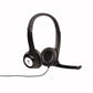 NNEDSZ 981 - 000485: H390 USB Headset - GearHaus
