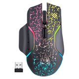 Mouse fara fir, Defender, RGB, 3200 DPI, 7P, Negru (52067) - GearHaus