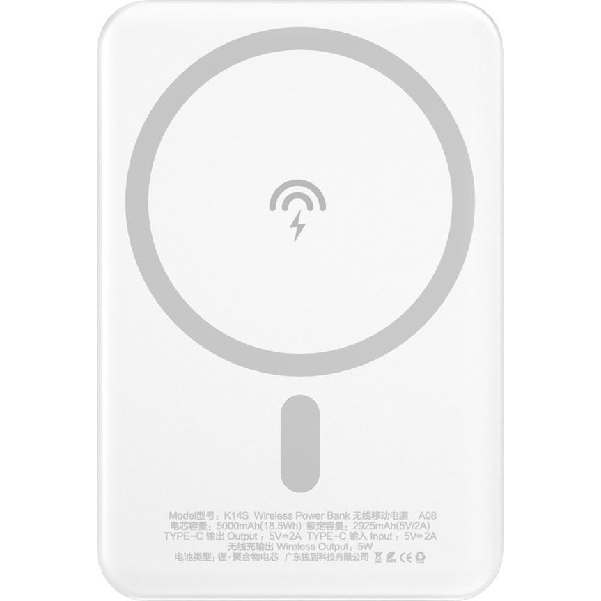 Dudao MagSafe Power Bank 5000mAh - Fehér (DDA177)-0