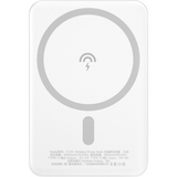 Dudao MagSafe Power Bank 5000mAh - Fehér (DDA177)-0